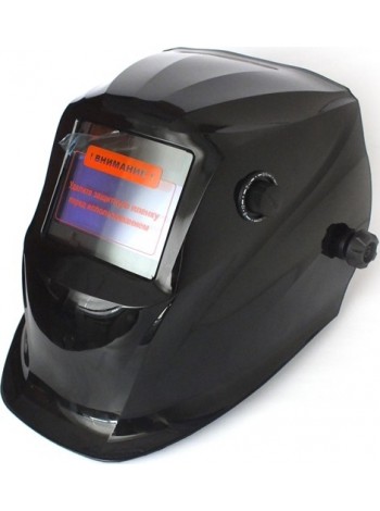 FORTE МС-9000
