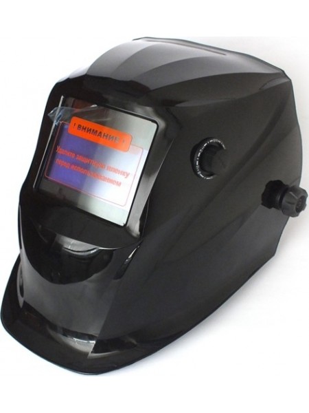 FORTE МС-9000