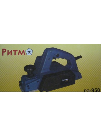 Ритм РЭ-950