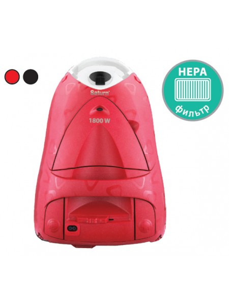 Saturn ST-VC 7290 Red