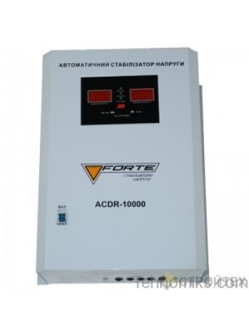 Стабилизатор напряжения FORTE ACDR-10kVA