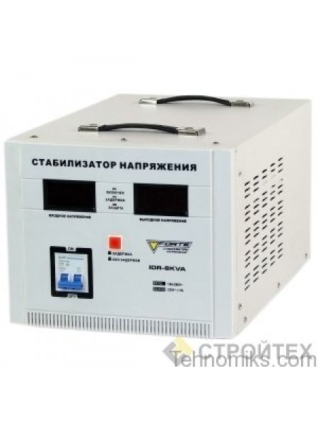 Стабилизатор напряжения FORTE IDR-8kVA