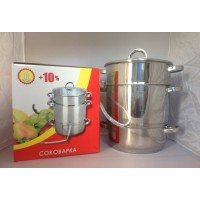 Соковарка на 8 л.