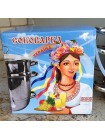 Соковарка УКРАИНА (8л)