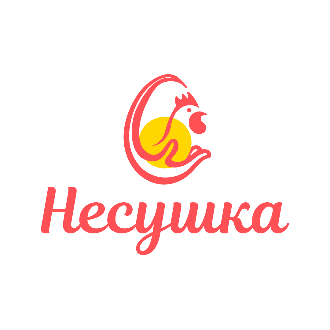 Несушка