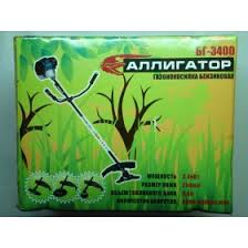 Аллигатор