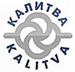 ЗАО "Алкоа Металлург Рус"